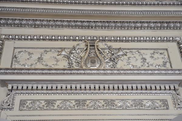 détail décoratif staff salon d'argent decoration palais elysées