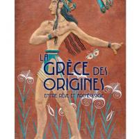 affiche exposition les origines de la grece saint-germain